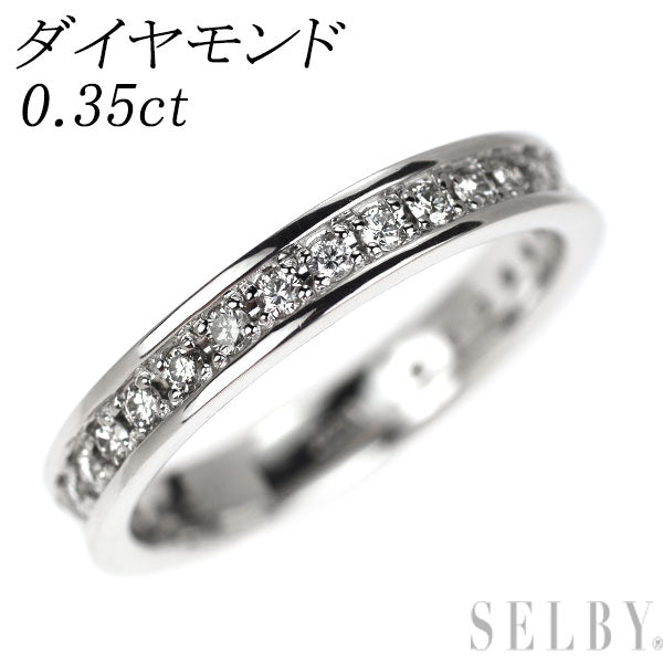 Pt950 ダイヤモンド リング 0.35ct セミエタニティ