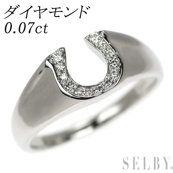 Pt900 ダイヤモンド リング 0.07ct 馬蹄