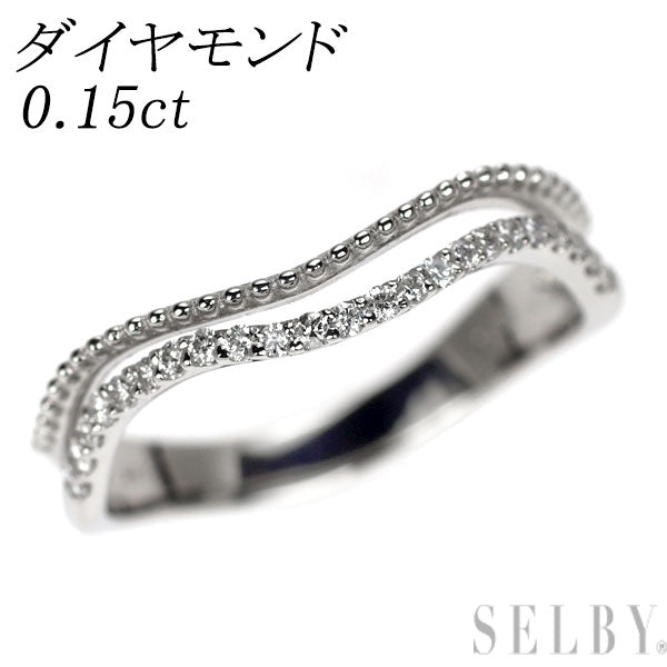 Pt950 ダイヤモンド リング 0.15ct