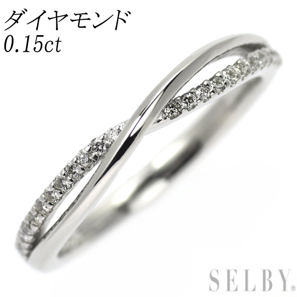 Pt950 ダイヤモンド リング 0.15ct