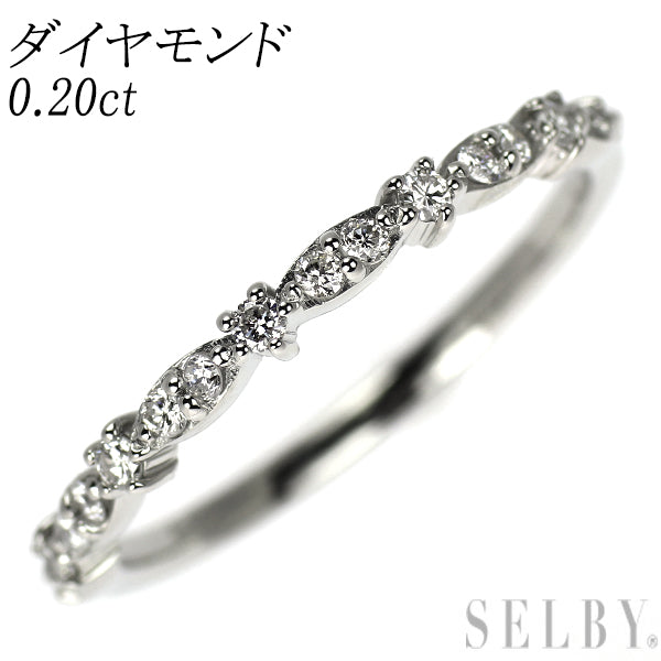 Pt900 ダイヤモンド リング 0.20ct ハーフエタニティ