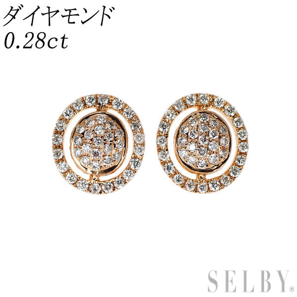 K18PG ダイヤモンド ピアス 0.28ct