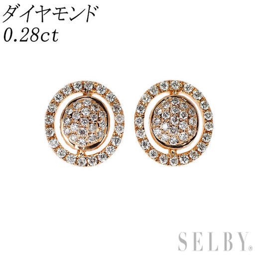 K18PG ダイヤモンド ピアス 0.28ct — セルビーオンラインストア