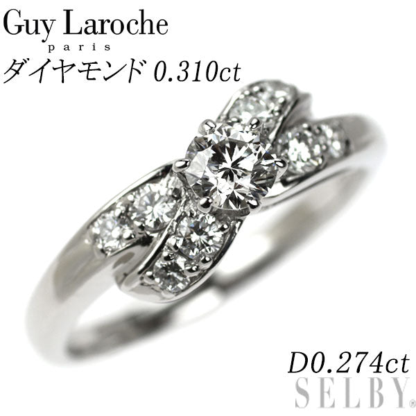 ギラロッシュ Pt900 ダイヤモンド リング 0.310ct D0.274ct
