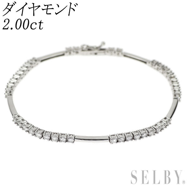 K18WG ダイヤモンド ブレスレット 2.00ct