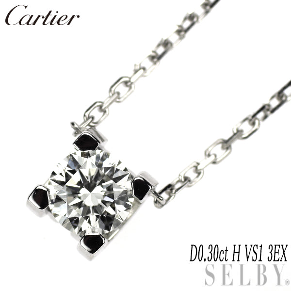 カルティエ K18WG ダイヤモンド ペンダントネックレス 0.30ct H VS1 3EX Cドゥカルティエ