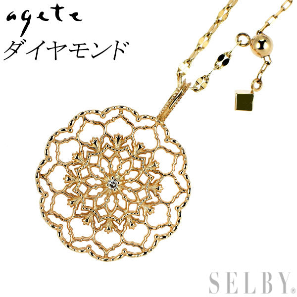 アガット/agete K10YG ダイヤモンド ペンダントネックレス Yデザイン 2WAY
