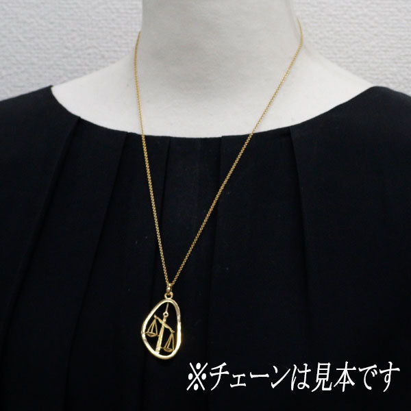 ブシュロン K18YG ペンダントトップ ビンテージ品 天秤