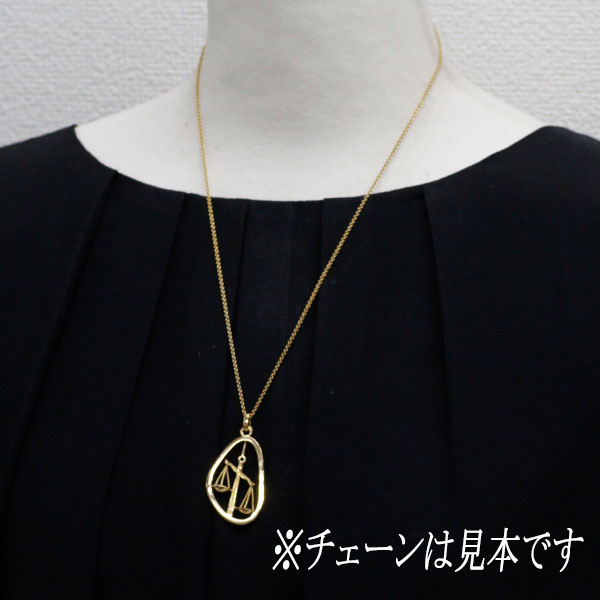 Boucheron K18YG Pendant Top Vintage Item Tenbin