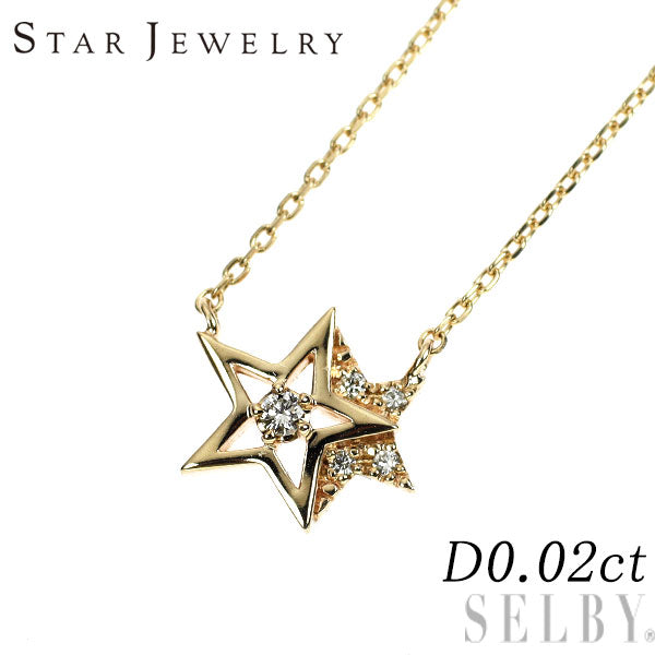 スタージュエリー K10YG ダイヤモンド ペンダントネックレス 0.02ct スター