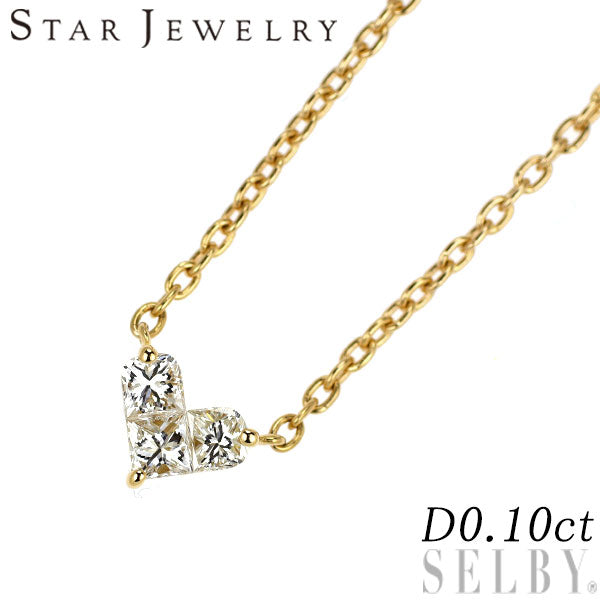 スタージュエリー K18YG ダイヤモンド ペンダントネックレス 0.10ct ミステリアスハート