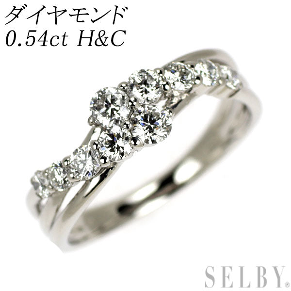 Pt900 H&C ダイヤモンド リング 0.54ct