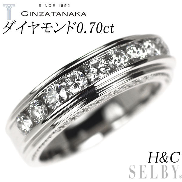 GINZA TANAKA/田中貴金属 Pt950 H&C ダイヤモンド リング 0.70ct