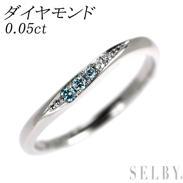 Pt950 トリートブルー/カラーレス ダイヤモンド リング D0.05ct