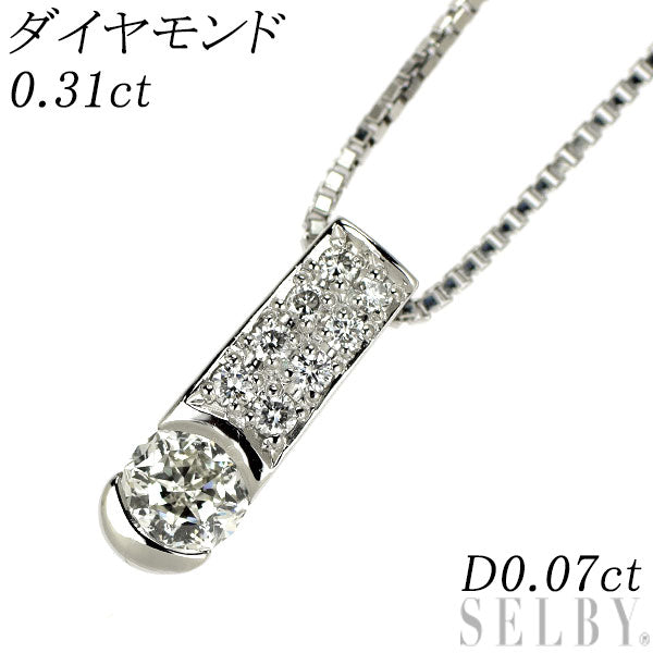 Pt900/ Pt850 多面カット ダイヤモンド ペンダントネックレス 0.31ct D0.07ct