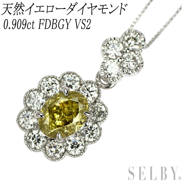 Pt900/ Pt850 天然イエロー ダイヤモンド  ペンダントネックレス 0.909ct FDBGY VS2 D0.57ct