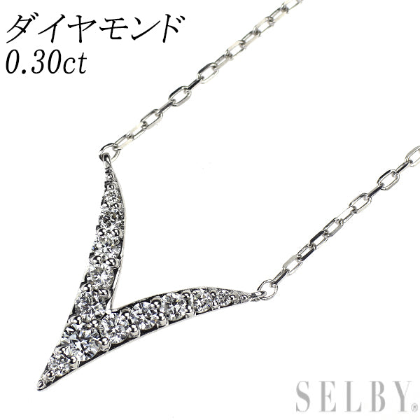 K18WG ダイヤモンド ペンダントネックレス 0.30ct