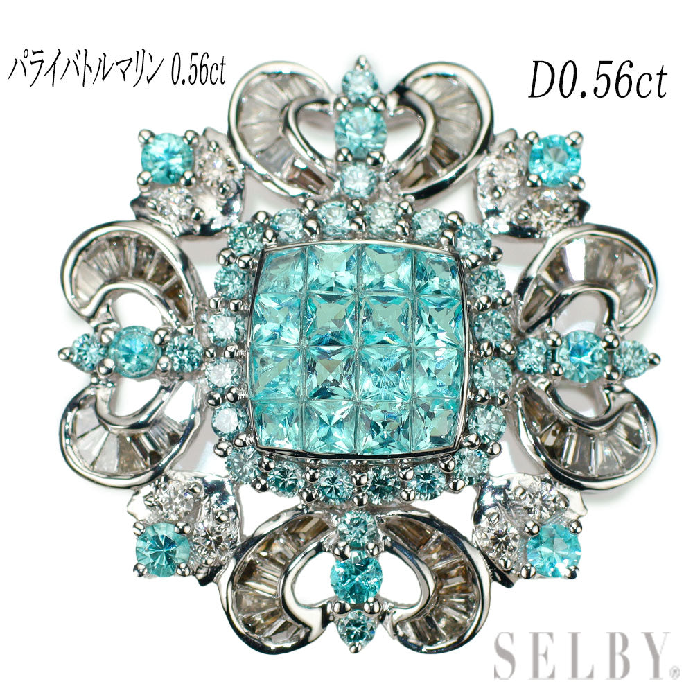 K18WG パライバトルマリン ダイヤモンド ペンダントトップ 0.56ct D0 