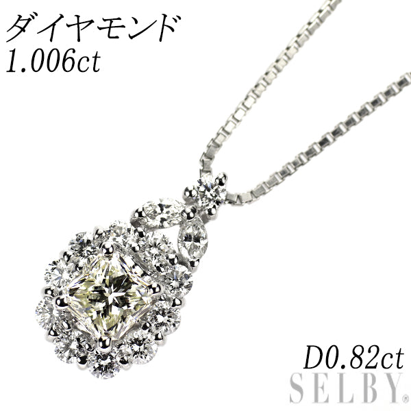 Pt900/ Pt850 ダイヤモンド ペンダントネックレス 1.006ct D0.82ct