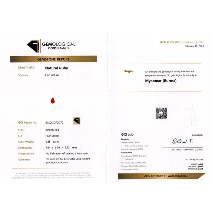 Pt950 ミャンマー/ビルマ産 非加熱ルビー ダイヤモンド リング 0.88ct D0.85ct