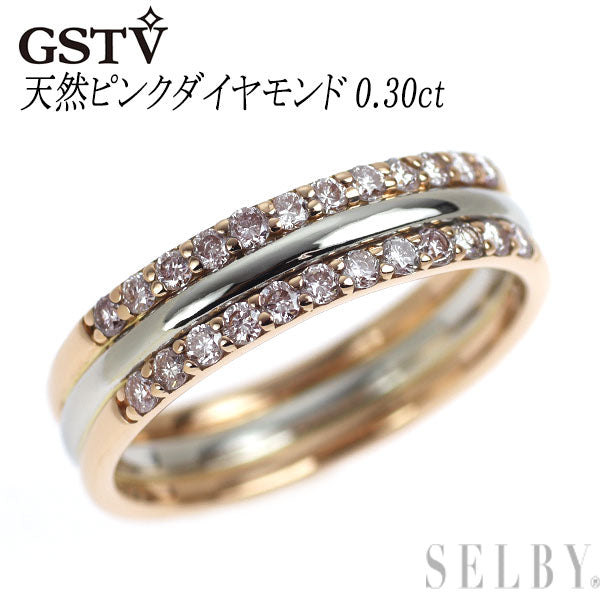 GSTV 希少 K18PG/Pt900 天然ピンクダイヤモンド リング 0.30ct