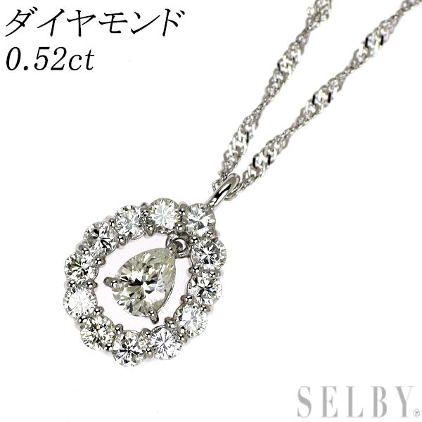 Pt900/ Pt850 ダイヤモンド ペンダントネックレス 0.52ct