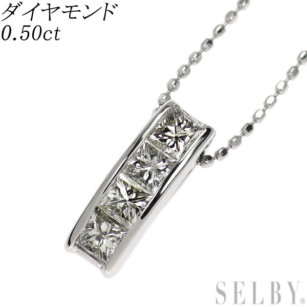 Pt900/ Pt850 プリンセスカット ダイヤモンド ペンダントネックレス 0.50ct