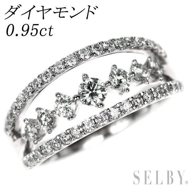 K18WG ダイヤモンド リング 0.95ct