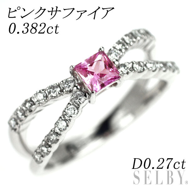 K18WG ピンクサファイア ダイヤモンド リング 0.382ct D0.27ct