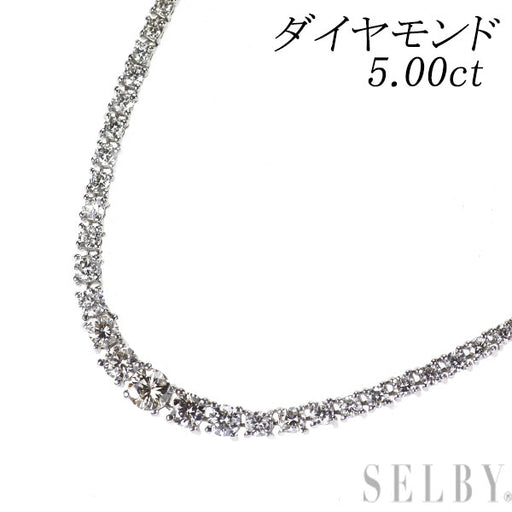 Pt850 ダイヤモンド テニス ネックレス 5.00ct — セルビーオンラインストア