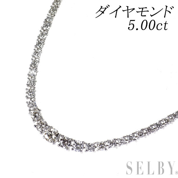 Pt850 ダイヤモンド テニス ネックレス 5.00ct