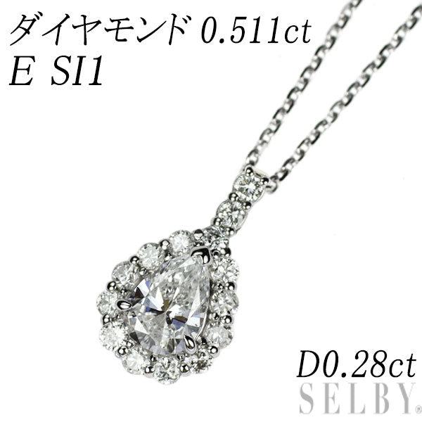Pt900/ Pt850 ペアシェイプ ダイヤモンド ペンダントネックレス 0.511ct E SI2 D0.28ct