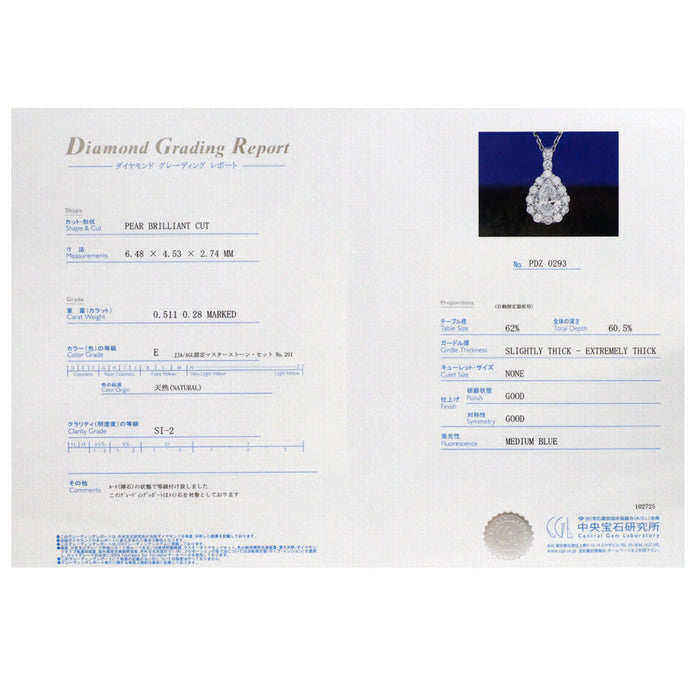 Pt900/ Pt850 ペアシェイプ ダイヤモンド ペンダントネックレス 0.511ct E SI2 D0.28ct