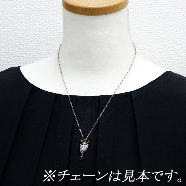 笠原真寿美 K18WG/PG ピンク/ブルーサファイア パライバトルマリン