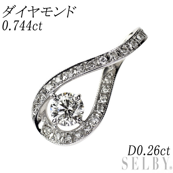 K18WG ダイヤモンド ペンダントトップ 0.744ct D0.26ct