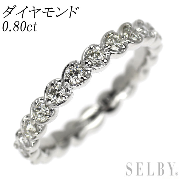 Pt950 ダイヤモンド リング 0.80ct フルエタニティ