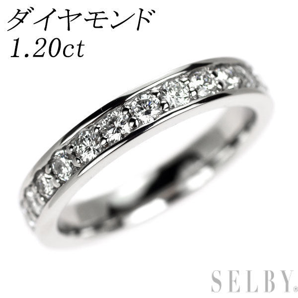 Pt950 ダイヤモンド リング 1.20ct フルエタニティ