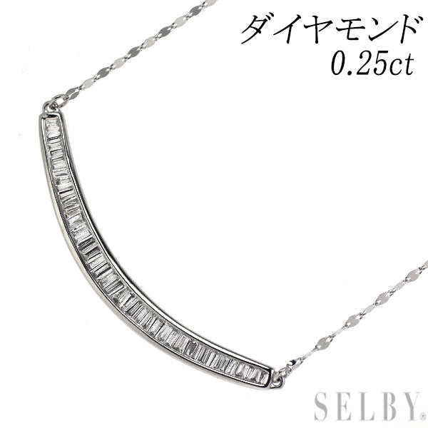 K18WG ダイヤモンド ペンダントネックレス 0.25ct