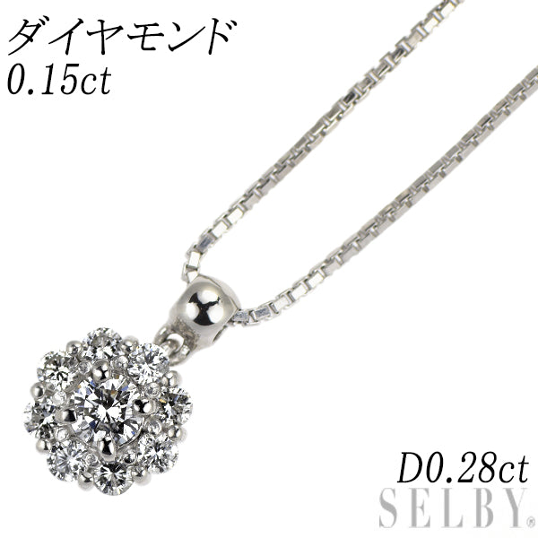 Pt900/ Pt850 ダイヤモンド ペンダントネックレス 0.15ct D0.28ct