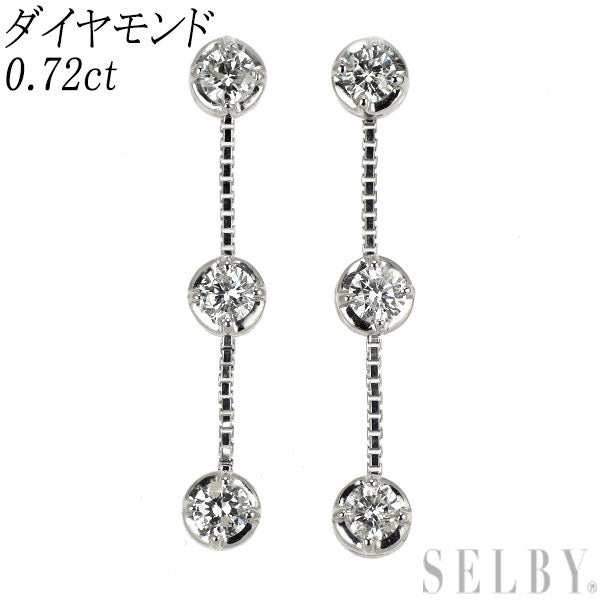 K18WG ダイヤモンド ピアス 0.72ct スリーストーン