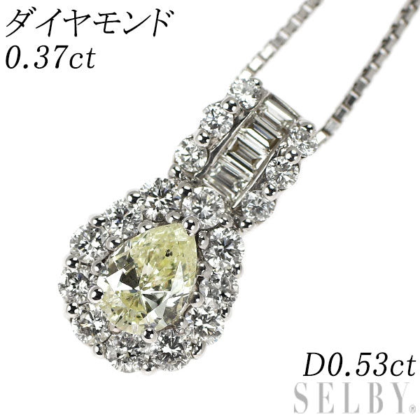 K18WG ペアシェイプ ダイヤモンド ペンダントネックレス 0.37ct D0.53ct