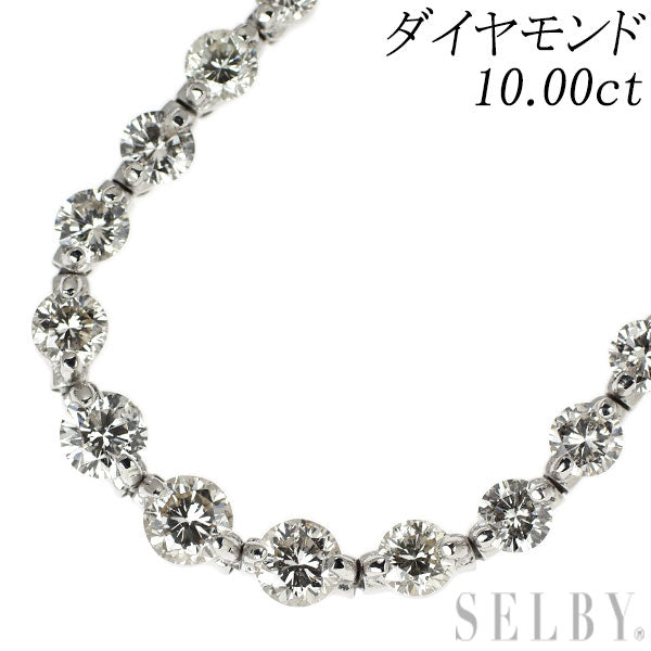 Pt900/ Pt850 ダイヤモンド ネックレス 10.00ct テニス