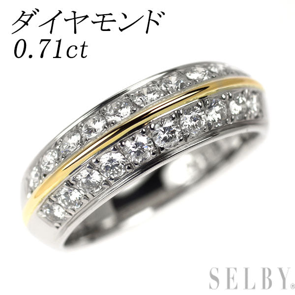 K18YG/ Pt900 ダイヤモンド リング 0.71ct パヴェ