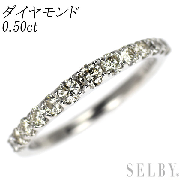 K18WG ダイヤモンド リング 0.50ct ハーフエタニティ