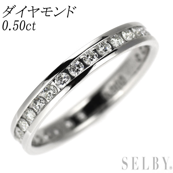 Pt900 ダイヤモンド リング 0.50ct セミエタニティ
