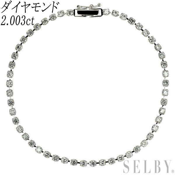 K18WG ダイヤモンド ブレスレット 2.003ct テニス