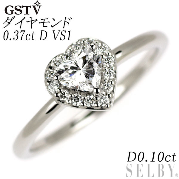 GSTV Pt950 ハートシェイプ ダイヤモンド リング 0.37ct D VS1 D0.10ct
