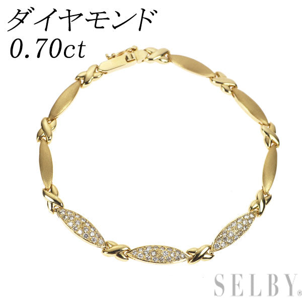 K18YG ダイヤモンド ブレスレット 0.70ct