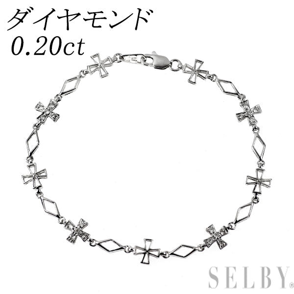 K18WG ダイヤモンド ブレスレット 0.20ct クロス
