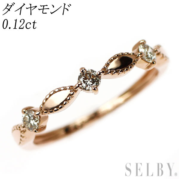 K18PG ダイヤモンド リング 0.12ct